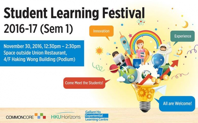 Student Learing Festival